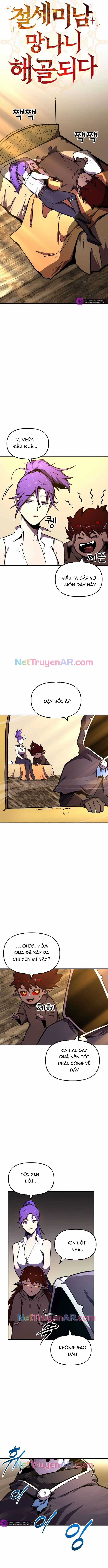 Siêu Cấp Skeleton - Chapter 11 - Trang 4