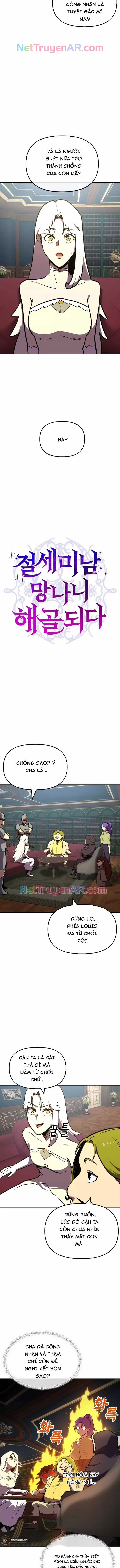 Siêu Cấp Skeleton - Chapter 13 - Trang 4