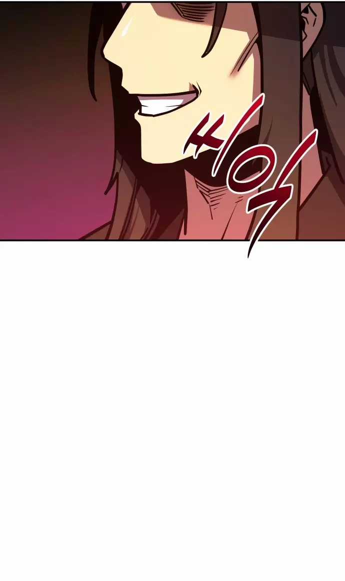 Siêu Cấp Skeleton - Chapter 17 - Trang 27