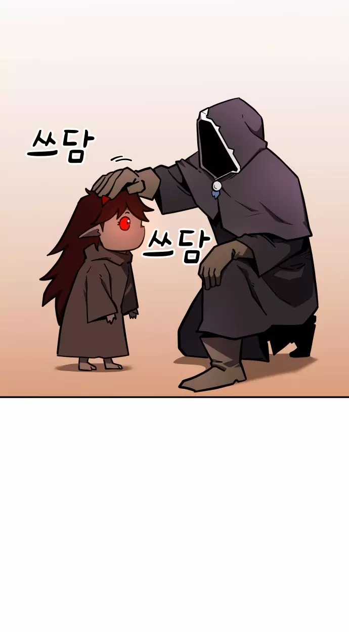 Siêu Cấp Skeleton - Chapter 17 - Trang 52