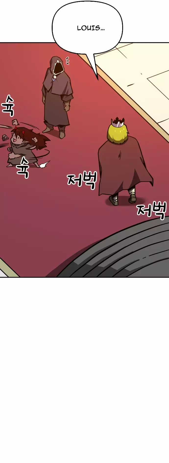 Siêu Cấp Skeleton - Chapter 17 - Trang 55