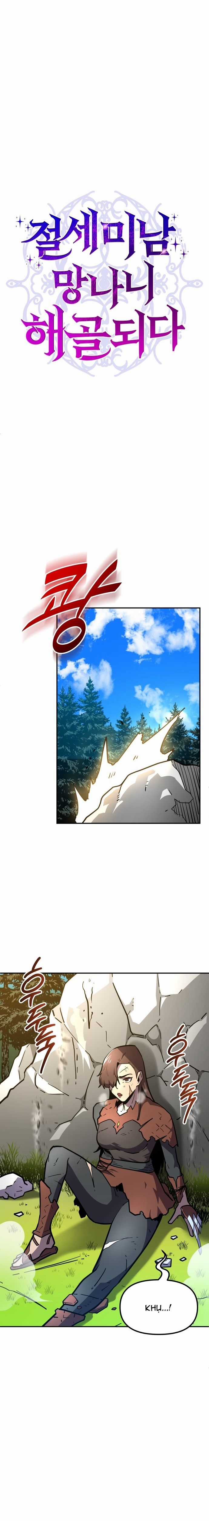 Siêu Cấp Skeleton - Chapter 18 - Trang 15