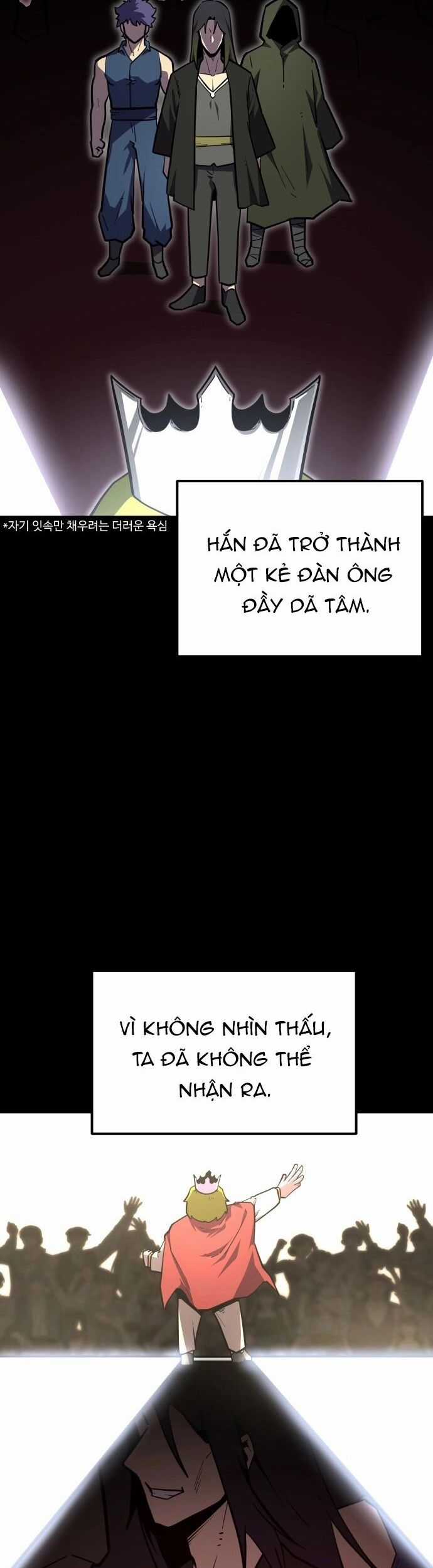 Siêu Cấp Skeleton - Chapter 22 - Trang 16