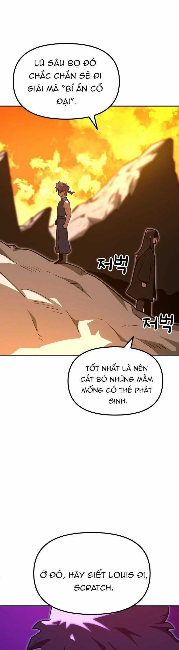 Siêu Cấp Skeleton - Chapter 22 - Trang 50