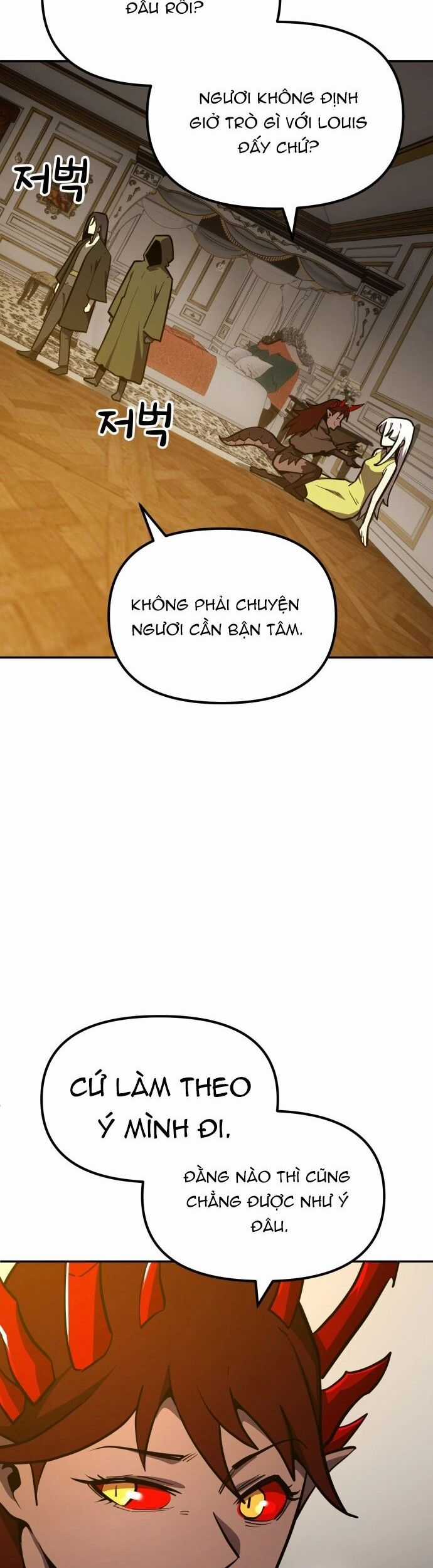 Siêu Cấp Skeleton - Chapter 23 - Trang 32