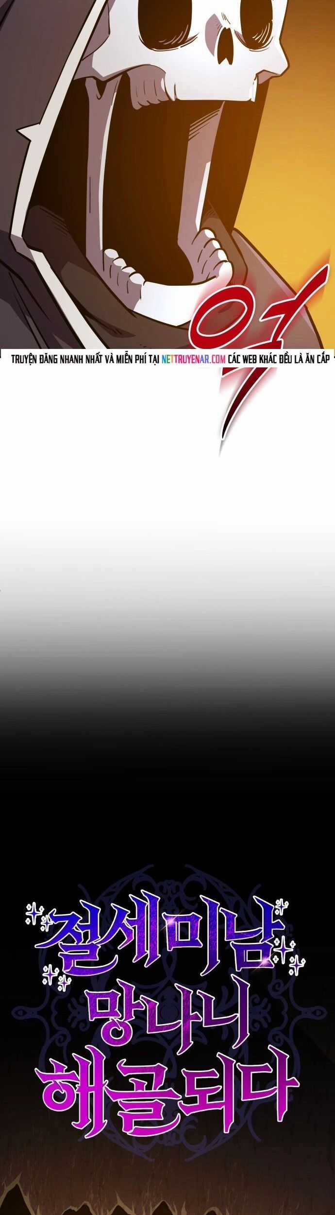 Siêu Cấp Skeleton - Chapter 23 - Trang 8