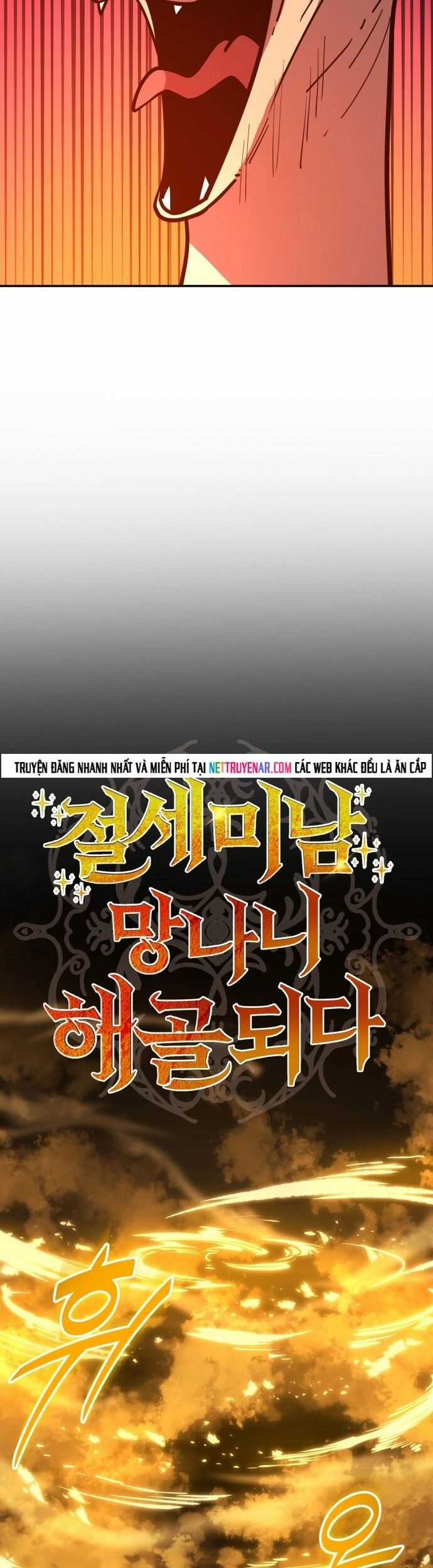 Siêu Cấp Skeleton - Chapter 24 - Trang 26