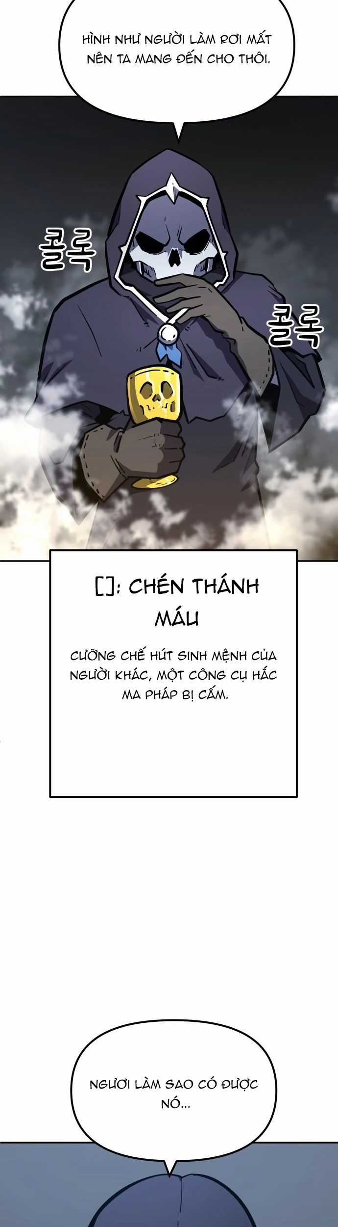 Siêu Cấp Skeleton - Chapter 25 - Trang 51