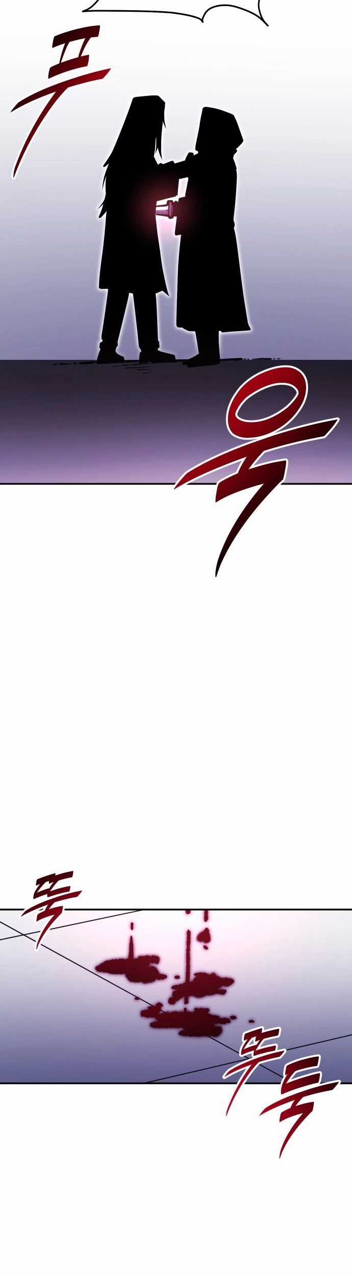 Siêu Cấp Skeleton - Chapter 26 - Trang 53