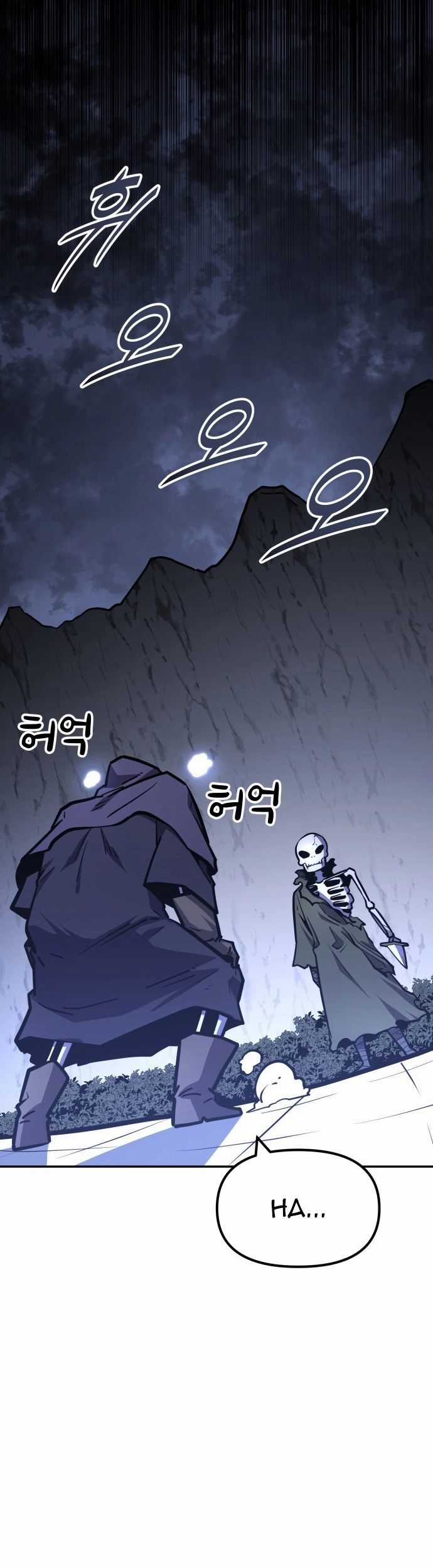 Siêu Cấp Skeleton - Chapter 27 - Trang 17