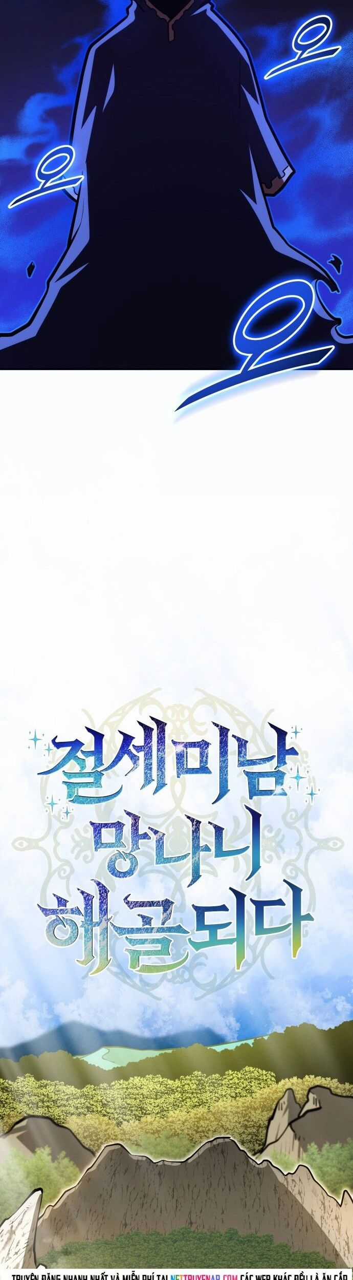 Siêu Cấp Skeleton - Chapter 28 - Trang 42