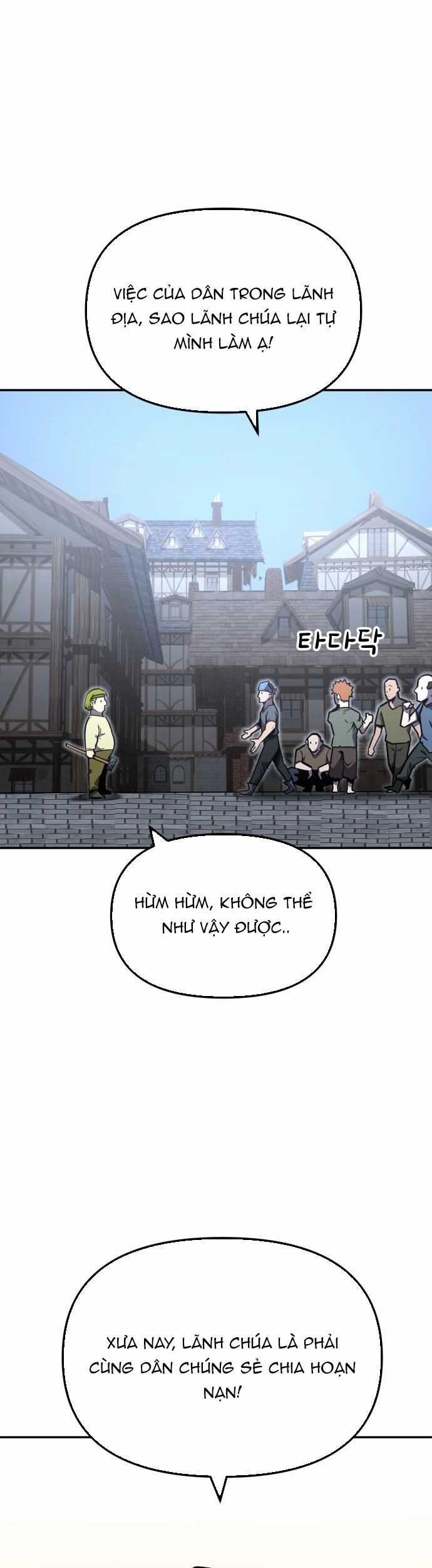 Siêu Cấp Skeleton - Chapter 29 - Trang 5