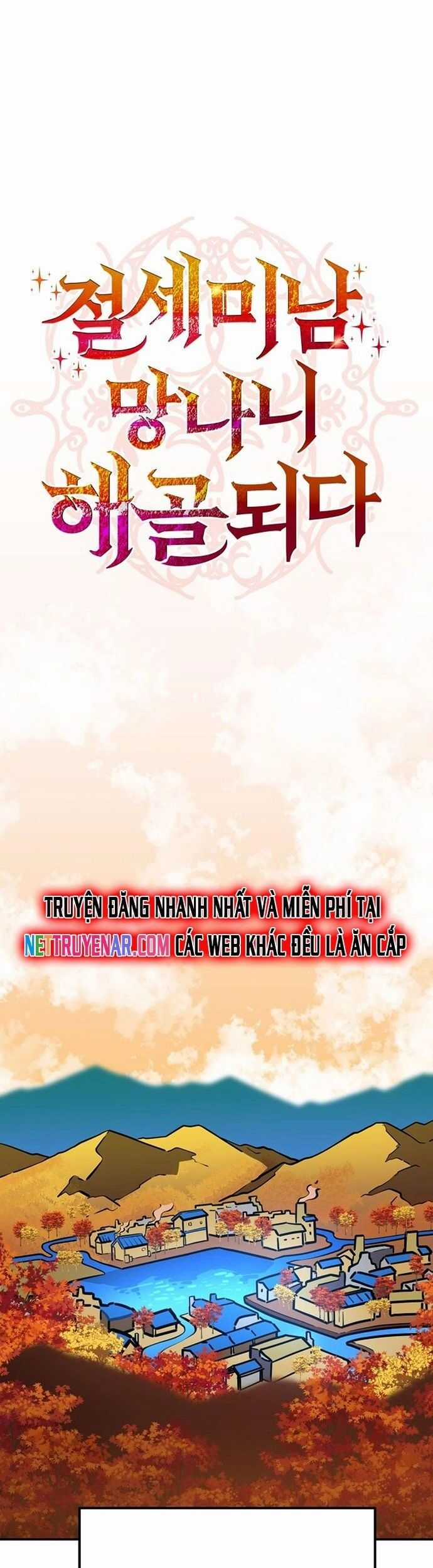 Siêu Cấp Skeleton - Chapter 36 - Trang 55