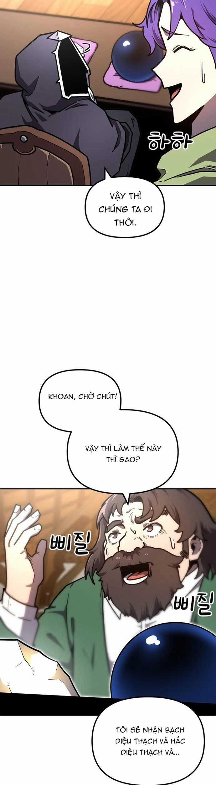 Siêu Cấp Skeleton - Chapter 37 - Trang 5