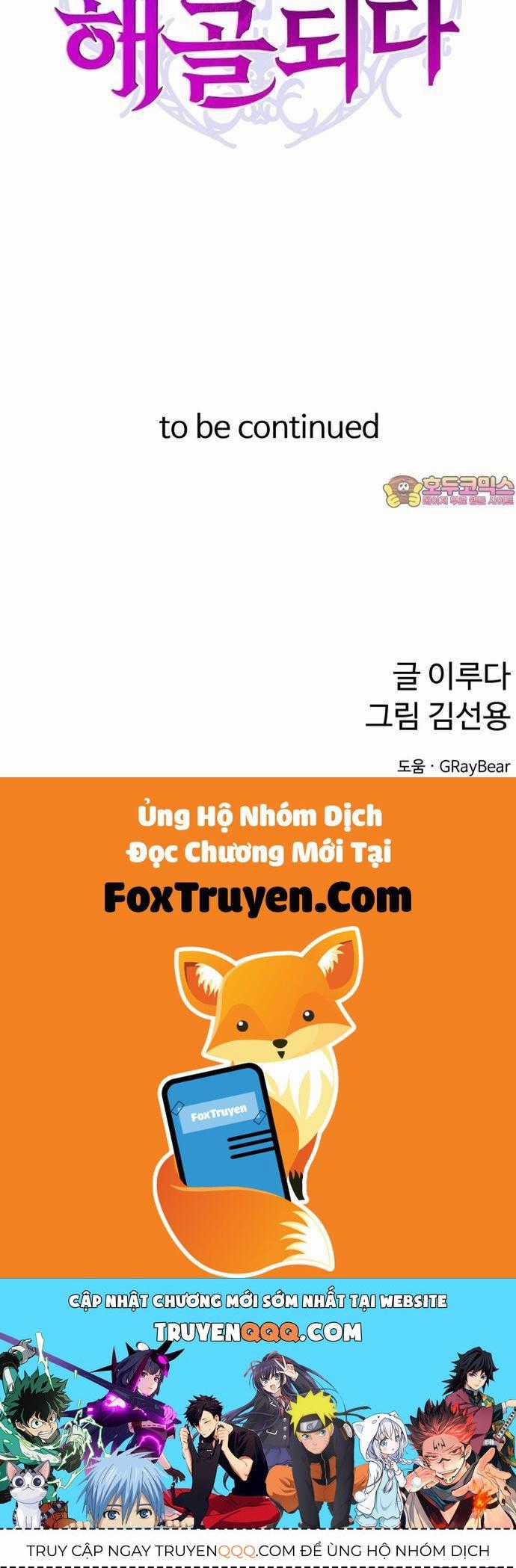 Siêu Cấp Skeleton - Chương 47 - Trang 55