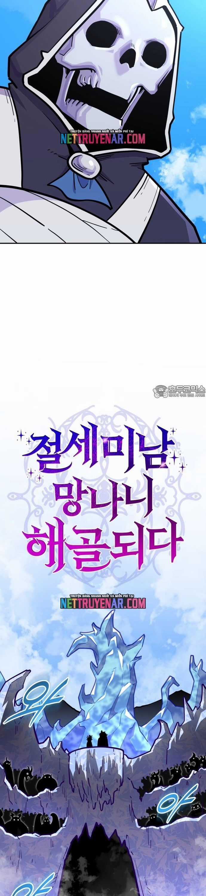Siêu Cấp Skeleton - Chương 53 - Trang 19