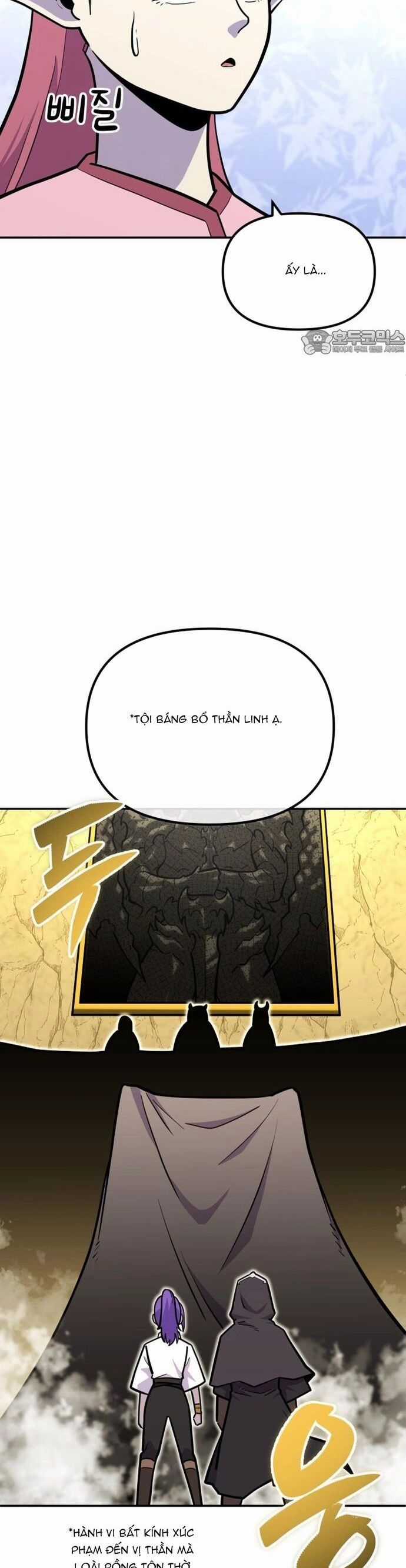 Siêu Cấp Skeleton - Chương 54 - Trang 16