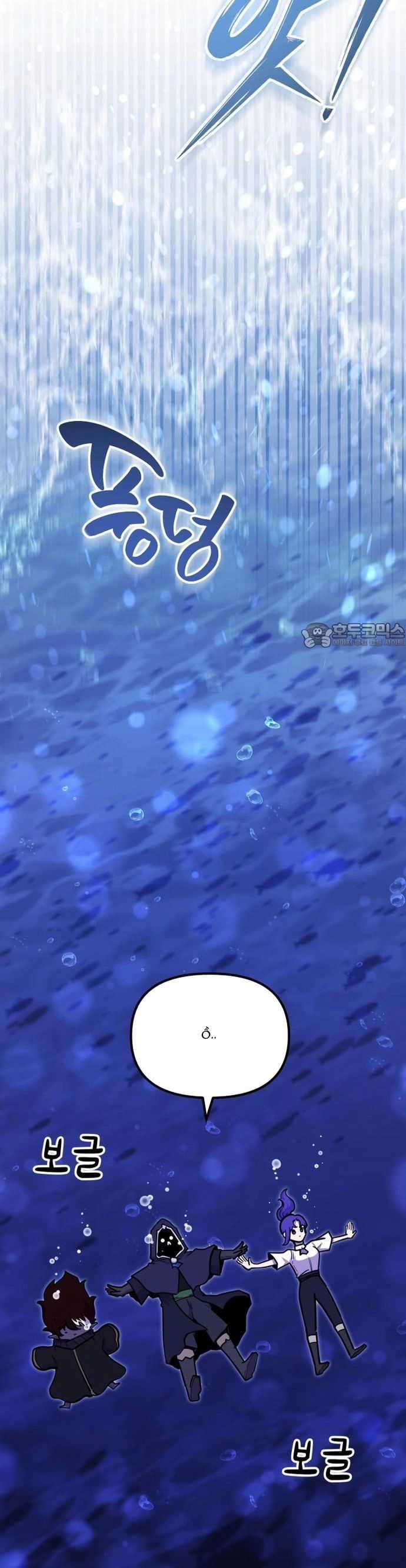 Siêu Cấp Skeleton - Chương 55 - Trang 50