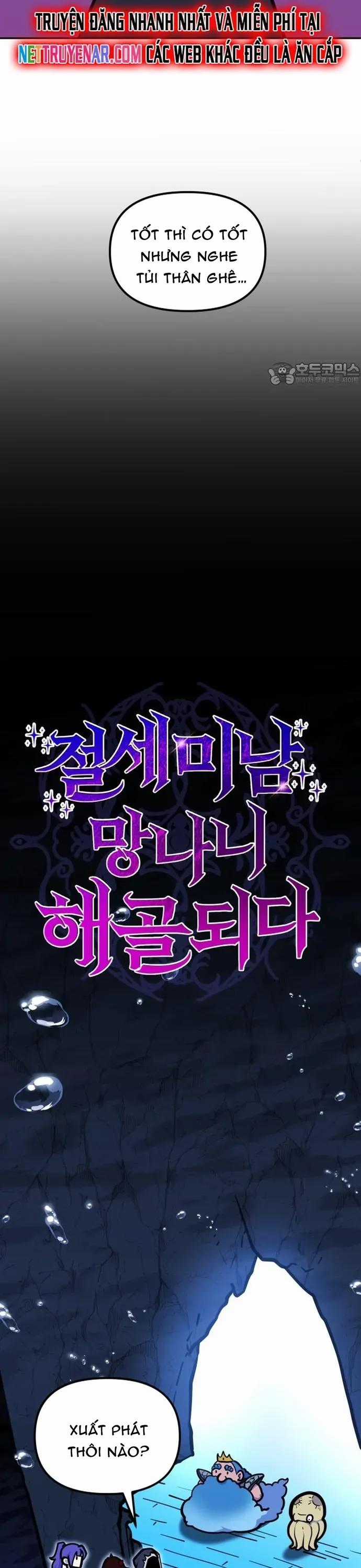 Siêu Cấp Skeleton - Chương 62 - Trang 15