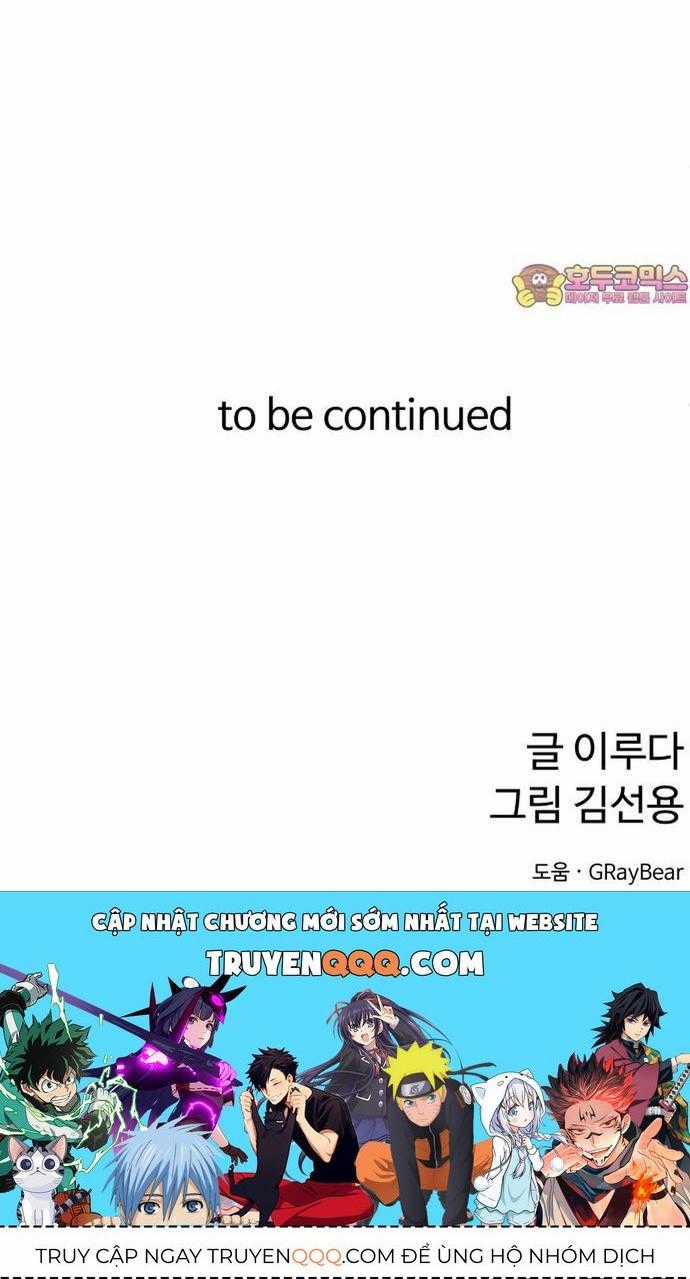 Siêu Cấp Skeleton - Chương 63 - Trang 16