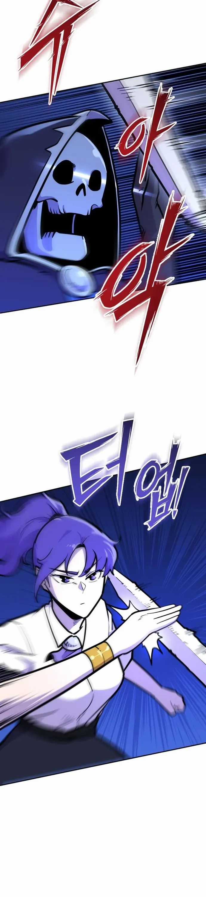 Siêu Cấp Skeleton - Chương 64 - Trang 3