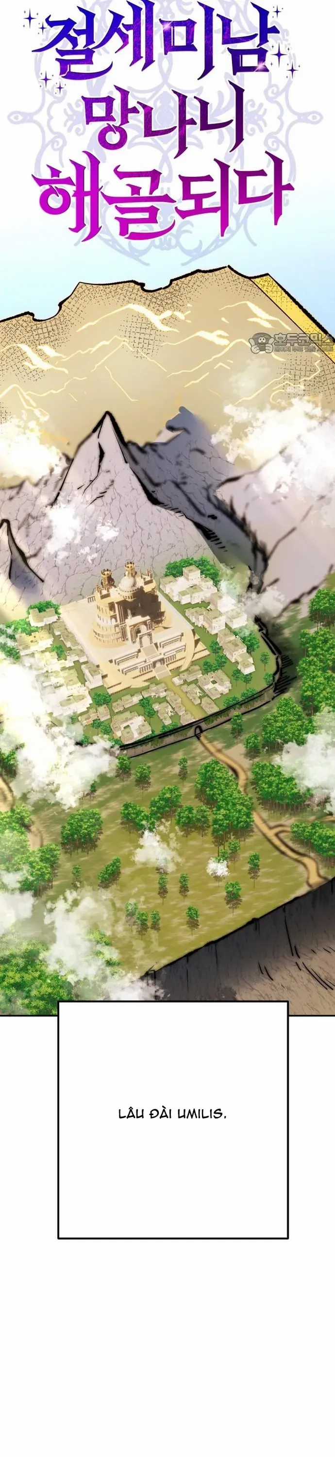 Siêu Cấp Skeleton - Chương 66 - Trang 23