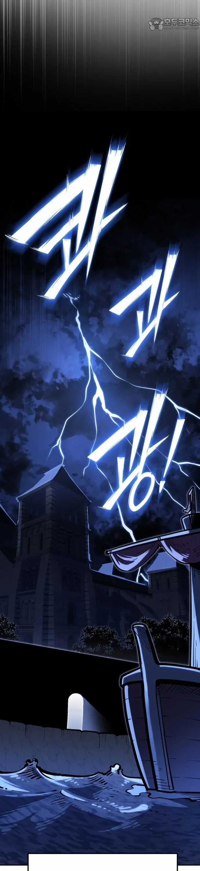 Siêu Cấp Skeleton - Chương 66 - Trang 44