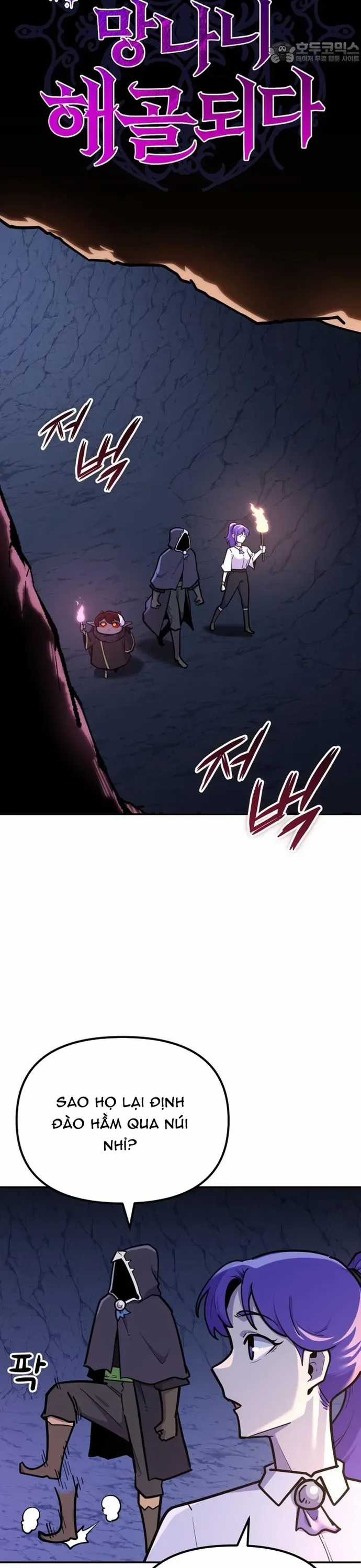 Siêu Cấp Skeleton - Chương 67 - Trang 28