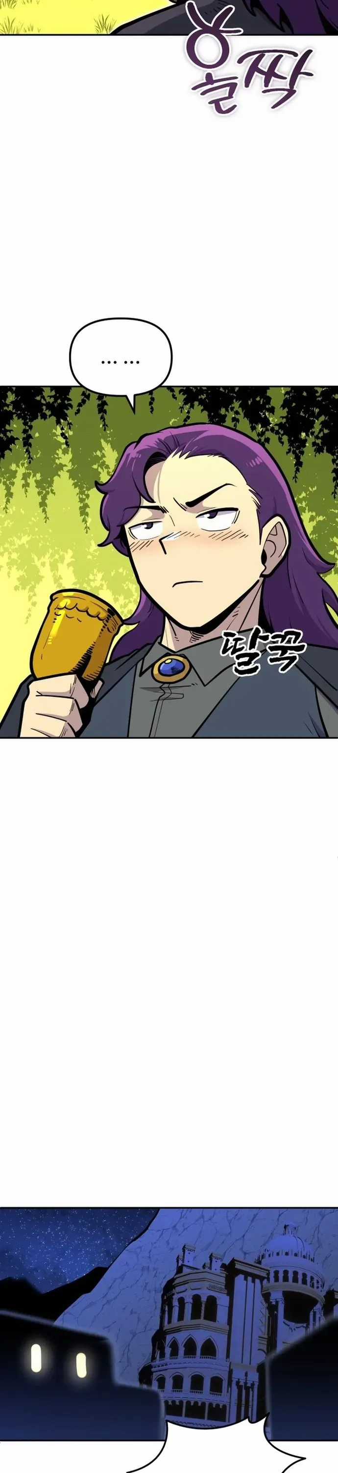 Siêu Cấp Skeleton - Chương 69 - Trang 39