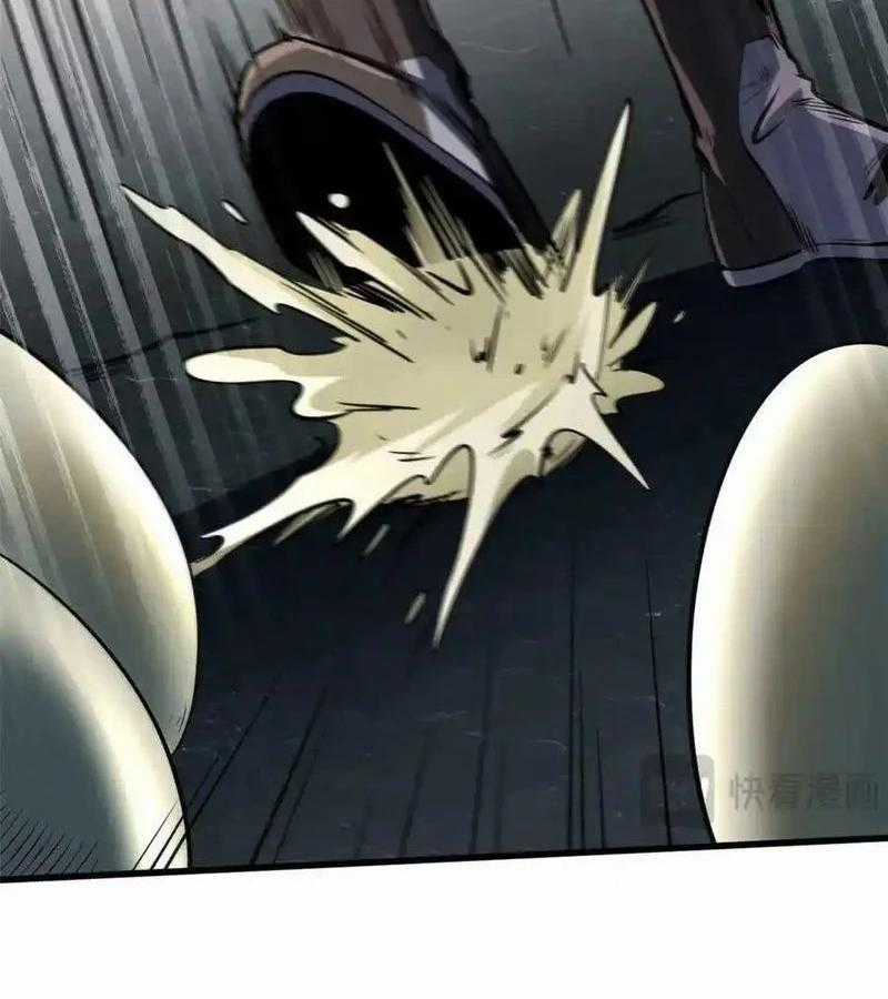 Siêu Cấp Thần Cơ Nhân - Chapter 251 - Trang 2