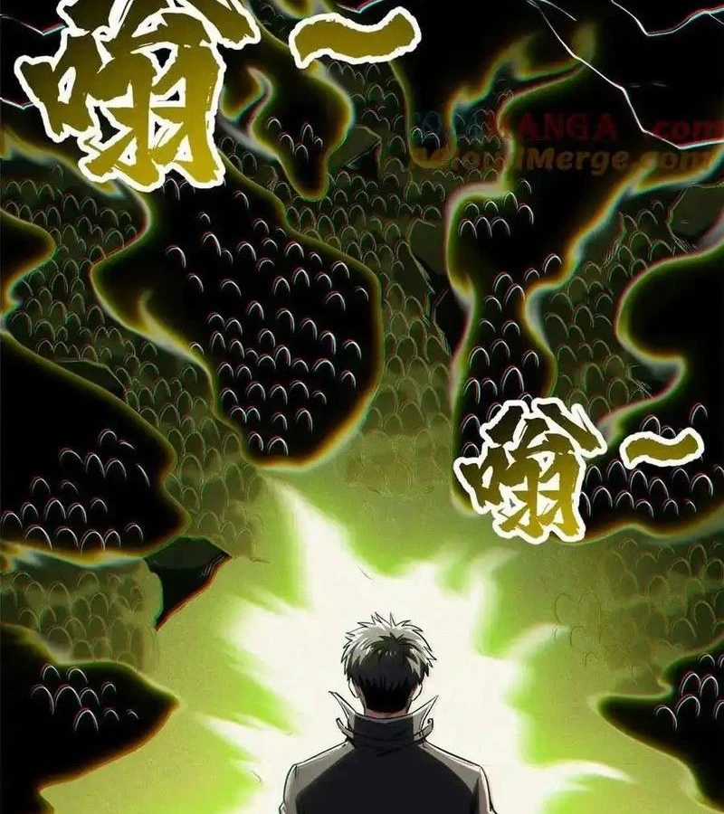 Siêu Cấp Thần Cơ Nhân - Chapter 251 - Trang 12