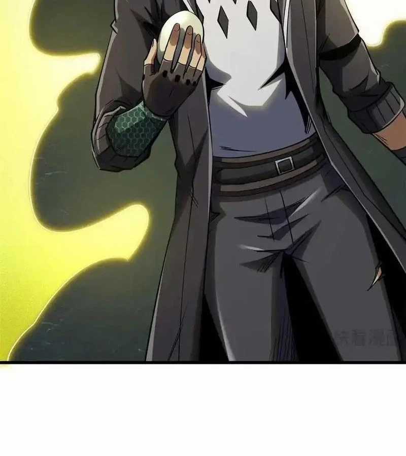 Siêu Cấp Thần Cơ Nhân - Chapter 251 - Trang 17
