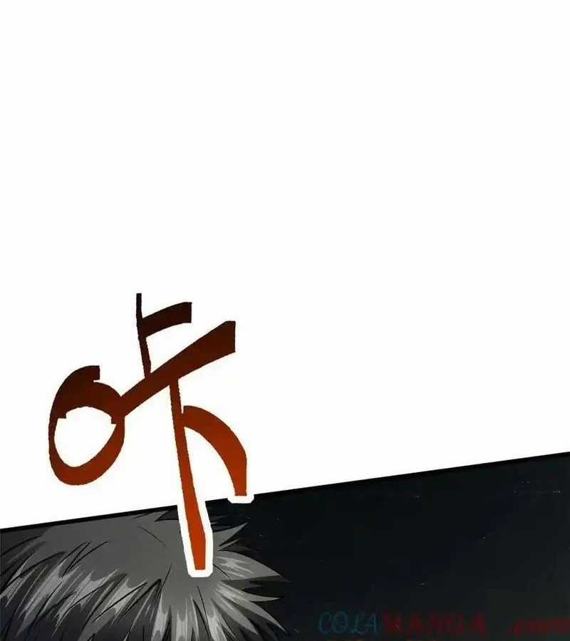 Siêu Cấp Thần Cơ Nhân - Chapter 251 - Trang 18