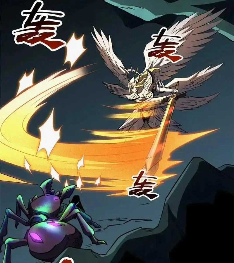 Siêu Cấp Thần Cơ Nhân - Chapter 251 - Trang 38