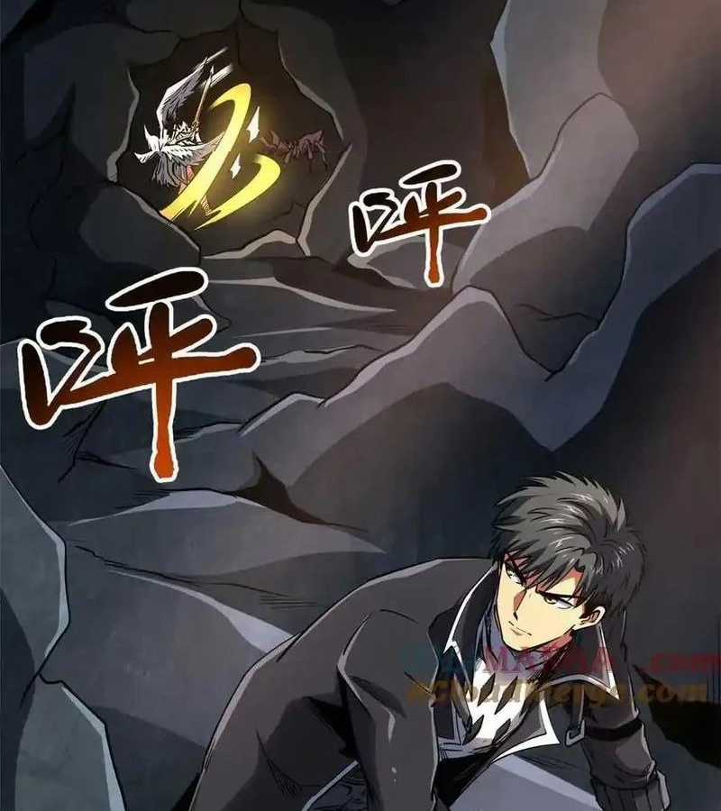 Siêu Cấp Thần Cơ Nhân - Chapter 251 - Trang 42