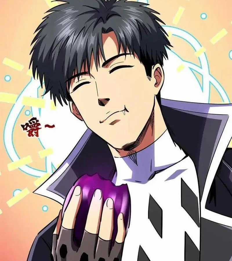 Siêu Cấp Thần Cơ Nhân - Chapter 251 - Trang 69