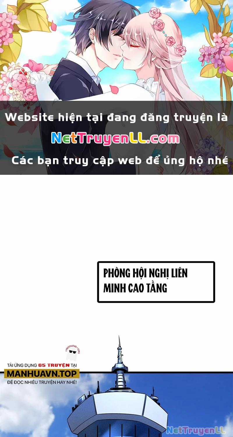 Siêu Cấp Thần Cơ Nhân - Chapter 256 - Trang 1
