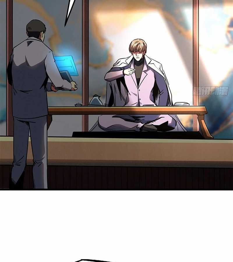 Siêu Cấp Thần Cơ Nhân - Chapter 256 - Trang 7