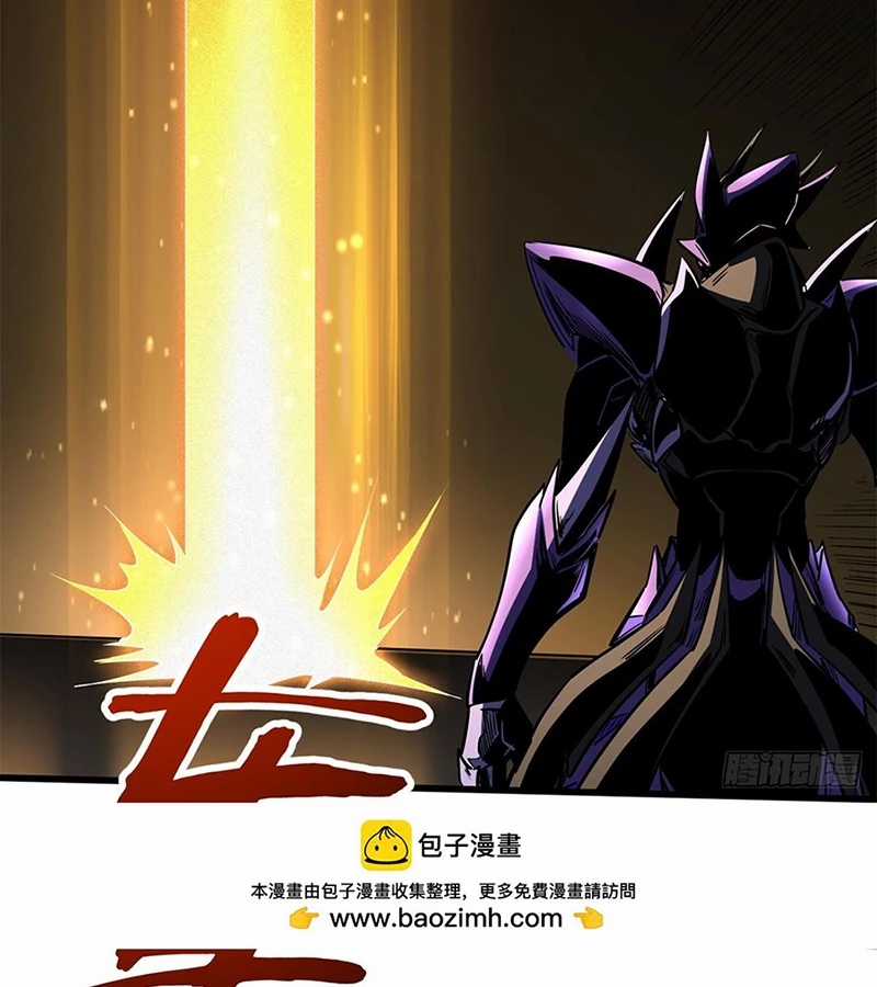 Siêu Cấp Thần Cơ Nhân - Chapter 256 - Trang 64
