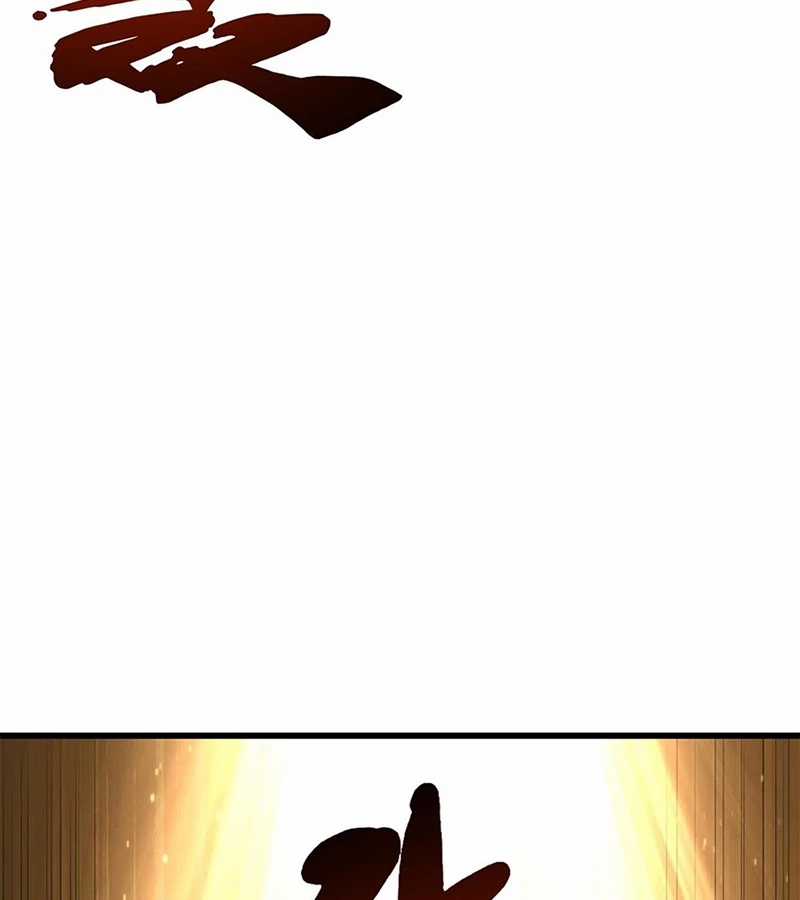 Siêu Cấp Thần Cơ Nhân - Chapter 256 - Trang 65