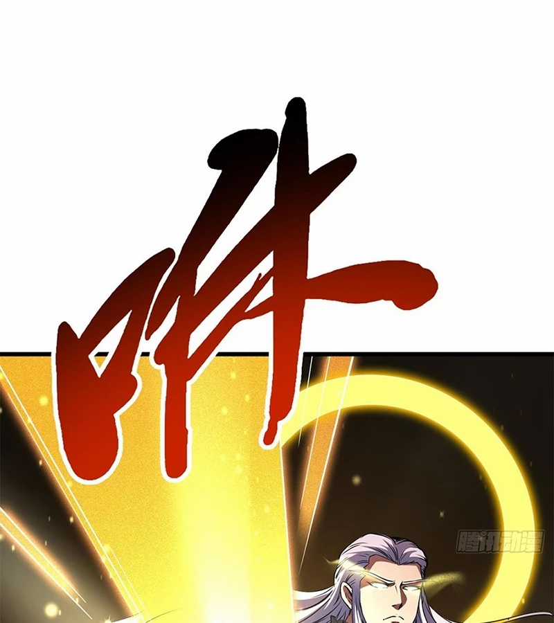 Siêu Cấp Thần Cơ Nhân - Chapter 256 - Trang 73