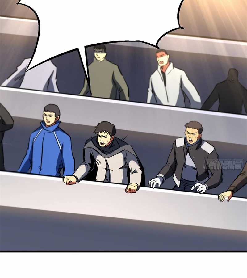 Siêu Cấp Thần Cơ Nhân - Chapter 256 - Trang 82