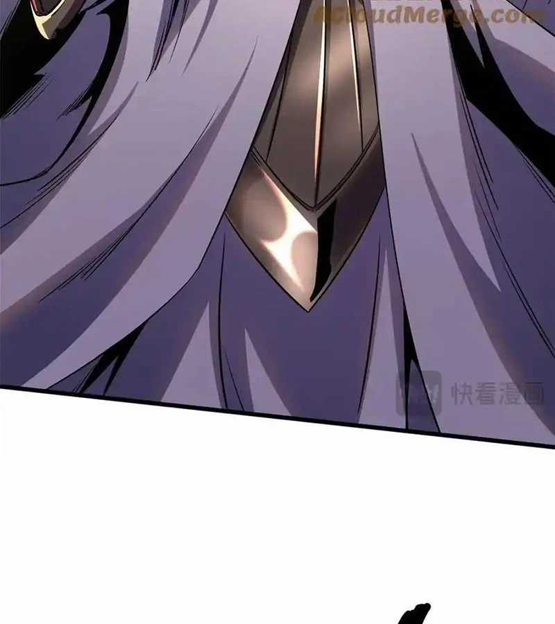 Siêu Cấp Thần Cơ Nhân - Chapter 257 - Trang 12