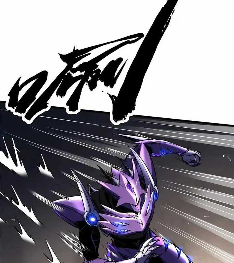 Siêu Cấp Thần Cơ Nhân - Chapter 257 - Trang 13