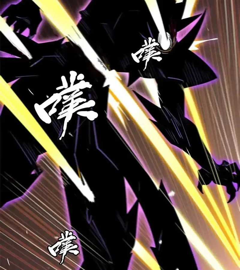Siêu Cấp Thần Cơ Nhân - Chapter 257 - Trang 46