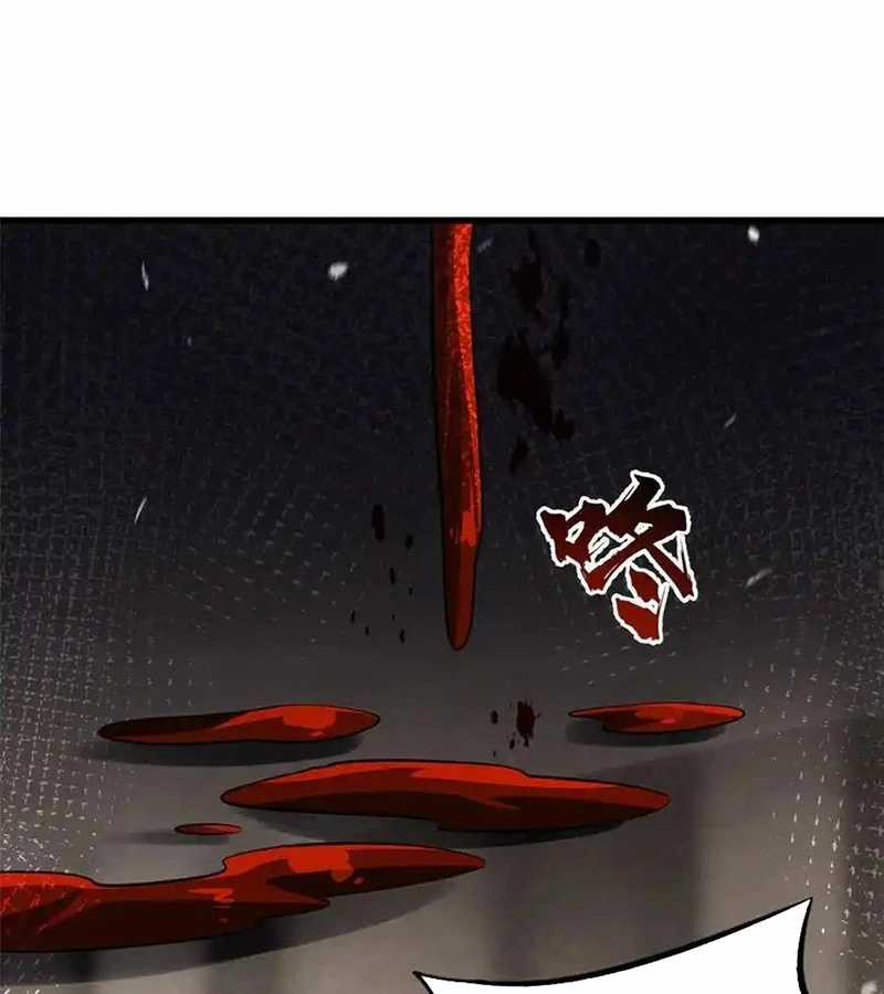 Siêu Cấp Thần Cơ Nhân - Chapter 257 - Trang 60