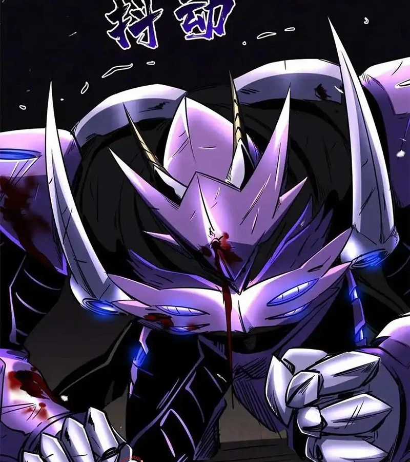 Siêu Cấp Thần Cơ Nhân - Chapter 257 - Trang 77