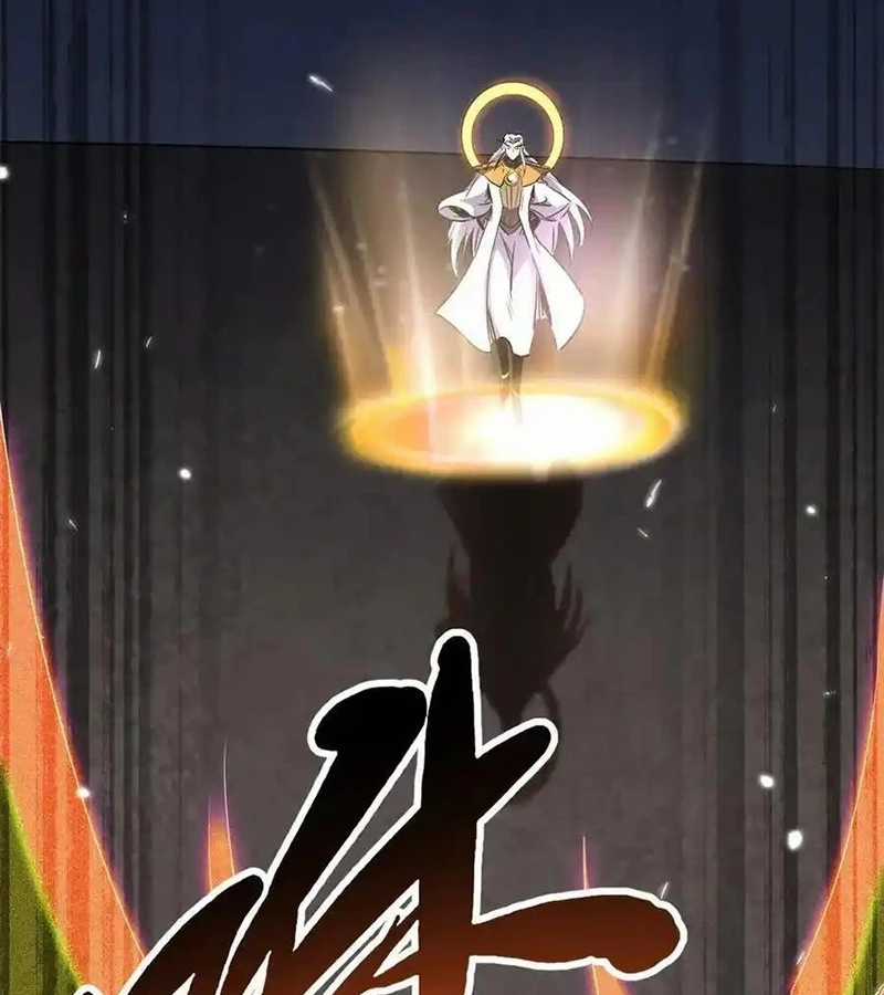 Siêu Cấp Thần Cơ Nhân - Chapter 257 - Trang 90