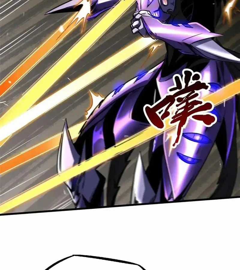 Siêu Cấp Thần Cơ Nhân - Chapter 258 - Trang 33