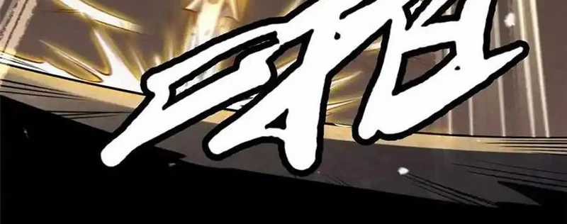 Siêu Cấp Thần Cơ Nhân - Chapter 258 - Trang 40